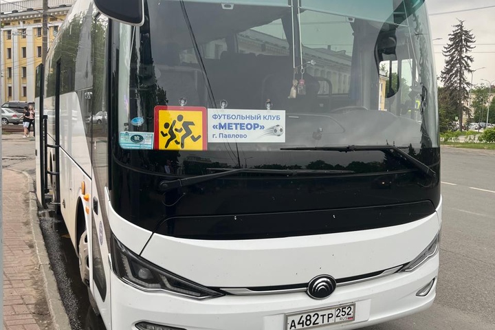 Изображение WhatsApp 2025-05-18 в 18.53.53_dd7edd21.jpg Изображение WhatsApp 2025-05-18 в 18.53.53_dd7edd21.jpg